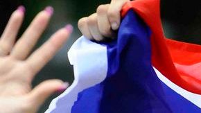 Las Fiestas Boricuas inician el 13 de junio a las 3 p.m.