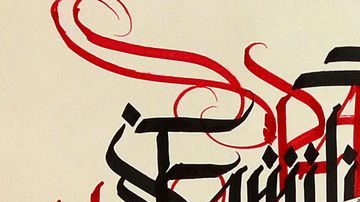 Tim Alamillo usó el estilo “caligrafiti” para dibujar las palabras en colores negro y rojo que rodean el cuerpo de la mujer.