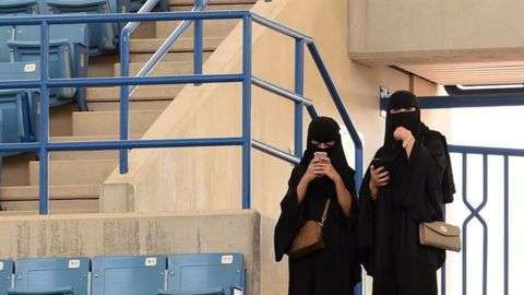 Mujeres en la celebración el día nacional de Arabia Saudita. Getty