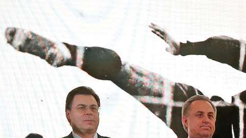 Fue presentado el póster oficial del Mundial de Rusia 2018