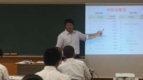 Hace 71 años que la Tokyo Korean High School funciona en Japón y no es la única escuela norcoreana fuera de su territorio.