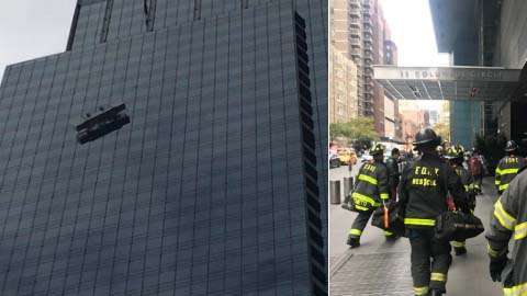 El incidente se reportó en un edificio de Columbus Circle.