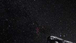 Oumuamua es el primer asteoride que proviene fuera del sistema solar.