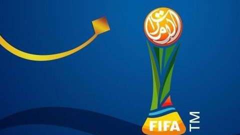 El Mundial de Clubes Abu Dhabi 2018 ya tiene completa su lista de invitados.
