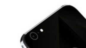 El Jindalle 3, es la versión norcoreana del iPhone.
