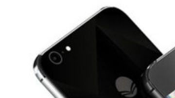 El Jindalle 3, es la versión norcoreana del iPhone.