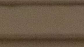 La empresa de Ivanka Trump fue objeto de burlas en Twitter.