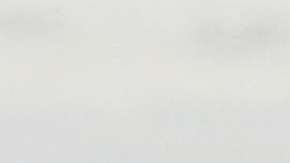 La pareja presidencial arribó a China.