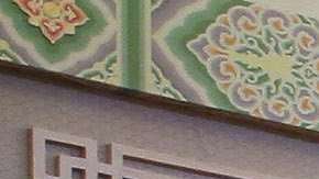 El video de Arabella fue mostrado en una cena de gala.