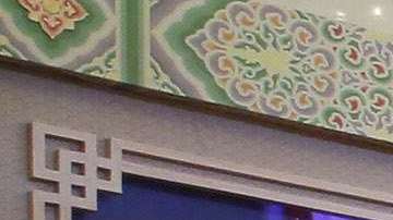 El video de Arabella fue mostrado en una cena de gala.