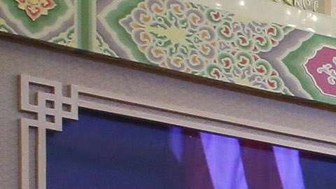 El video de Arabella fue mostrado en una cena de gala.