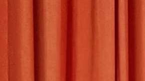 Creadoras de la APP "Obra chueca" / Twitter