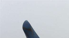 Embarcación surcoreana /EFE