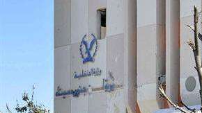 Vista de un coche carbonizado tras un atentado en el Sinaí, Egipto. /EFE