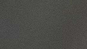 De nada le sirvieron sus amenazas en las Naciones Unidas