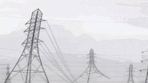 La aparente vibración causada por unas torres en movimiento ha causado un efecto inesperado en algunos usuarios de Internet.