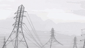 La aparente vibración causada por unas torres en movimiento ha causado un efecto inesperado en algunos usuarios de Internet.