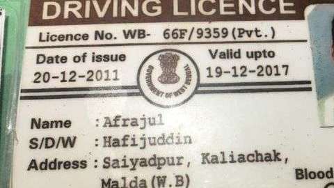 En los últimos años se han registrado diversos casos de violencia contra los musulmanes de India.