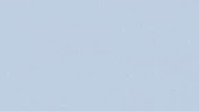 El defensa Alejandro Arribas es unok de los foráneos que llega al fútbol mexicano