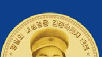 Kim-Jong-suk-bbc-mundo