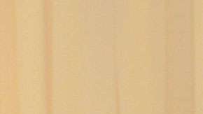 Ivanka y Tiffany Trump.