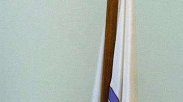 Julio Rocha, dirigente involucrado en FIFAGate. EFE