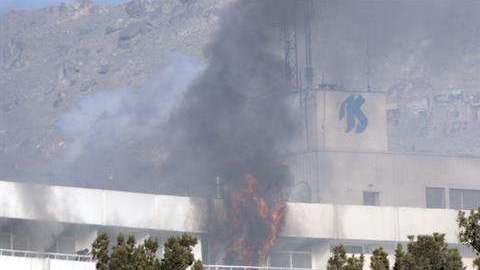 Atentado en Hotel de lujo en Afganistán. /EFE