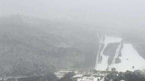 Malas condiciones climáticas en Japón. /EFE