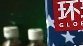 El deficit comercial con China llega a los $275,800 millones de dólares