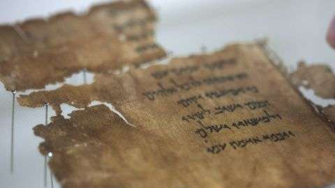 La mayoría de los Rollos del Mar Muerto estaban en pedazos.