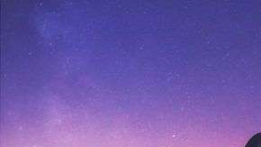 El 2018 trae eventos especiales en el campo de la astronomía.