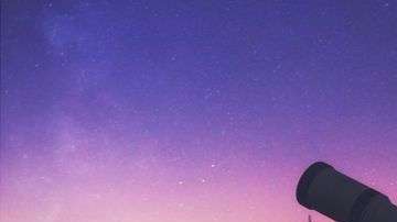 El 2018 trae eventos especiales en el campo de la astronomía.