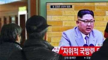 Kim Jong-un asegura que seguirá con su programa nuclear en 2018.