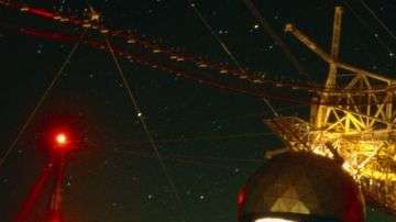 Para el estudio se utilizaron datos recopilados por el Observatorio de Arecibo en Puerto Rico.