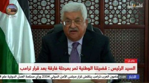 El líder de la Autoridad Palestina, Mahmud Abbas, dijo que EE.UU. había destruido los esfuerzos de paz.