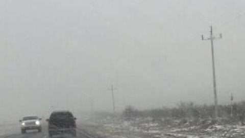 Bajas temperaturas en México. INM