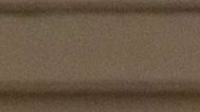 Ivanka Trump publicó la foto en Instagram.