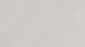 Todos los equipos capaces de usar iOS 11 también pueden recibir la actualización.