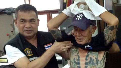 Shigeharu Shirai será extraditado a Japón./Getty