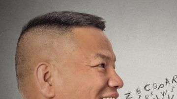 En el español la mayoría de palabras son llanas.