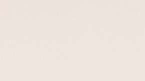 El yogurt refuerza el sistema inmunológico y le hace bien a tu sistema digestivo.