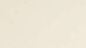 Los asistentes a misa elegirán en una pantalla la cantidad que desean donar, y su pago se procesará en segundos.