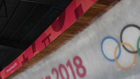 El equipo jamaiquino de bobsleigh en Pyeongchang 2018 llama mucho la atención. (Foto: MARK RALSTON/AFP/Getty Images)