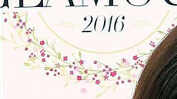 Fue Kate del Castillo que impulsó a Karla Souza a hablar del acoso que sufrió en el pasado