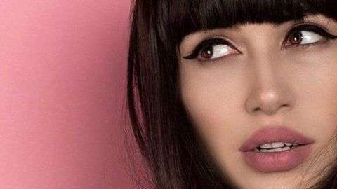 La página de Instagram a nombre de Arina Aliyeva ya suma más de 4,000 seguidores.