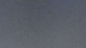 El presidente Trump celebró de un juez sobre DACA.