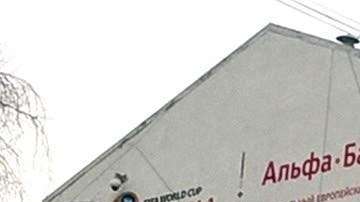 Leo Messi promociona el Mundial