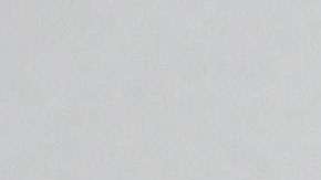 Shannon se dio una buena ayudadita.