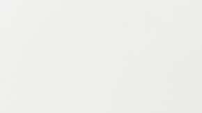 Depende de la forma de tu rostro es como te ve la gente.