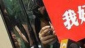 El abrazo entre madre e hija 24 años después.